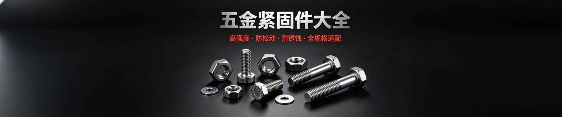 接线端子 - 广州一帆茶业有限公司_广州茶叶批发零售_广州茶文化体验_广州茶叶培训