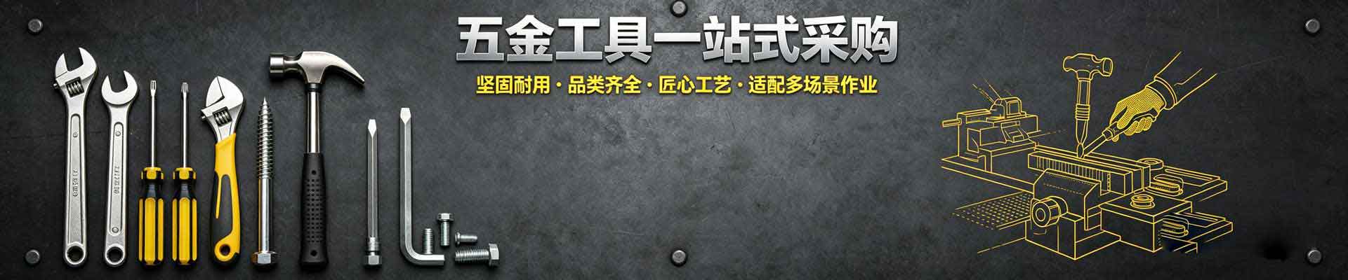 接线端子 - 广州一帆茶业有限公司_广州茶叶批发零售_广州茶文化体验_广州茶叶培训