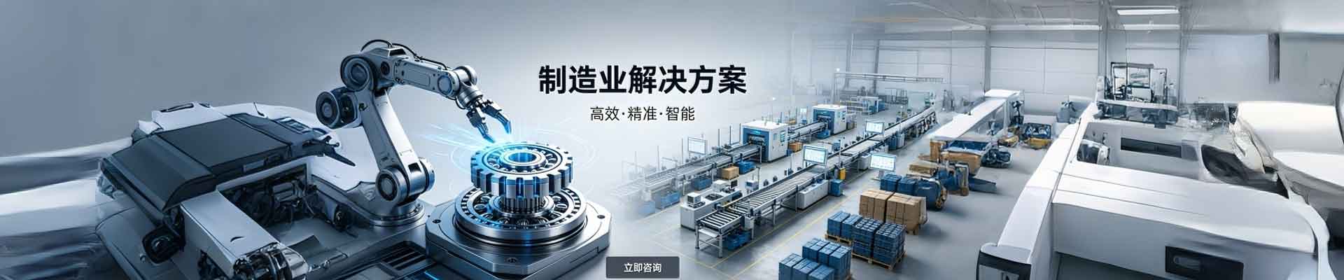 接线端子 - 广州一帆茶业有限公司_广州茶叶批发零售_广州茶文化体验_广州茶叶培训